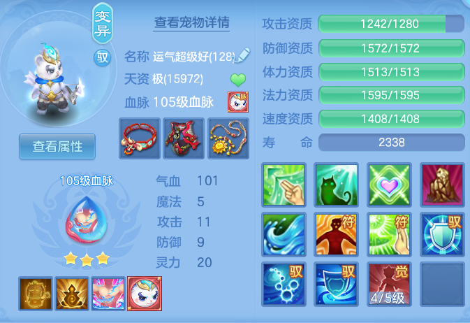 ScreenShot_2026-05-29_134750_034.png