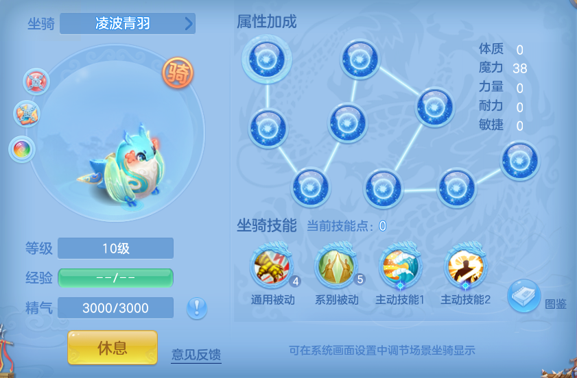 ScreenShot_2026-05-29_134835_147.png