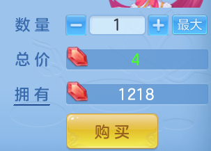 ScreenShot_2026-05-29_135020_001.png