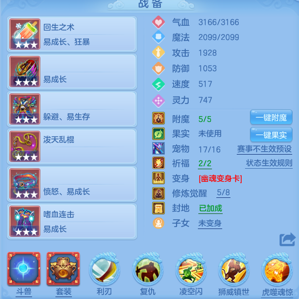 微信图片_20260529141242.png