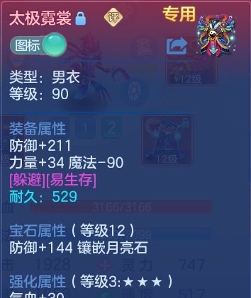 微信图片_20260529141303.png