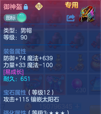 微信图片_20260529141259.png
