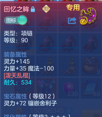 微信图片_20260529141307.png