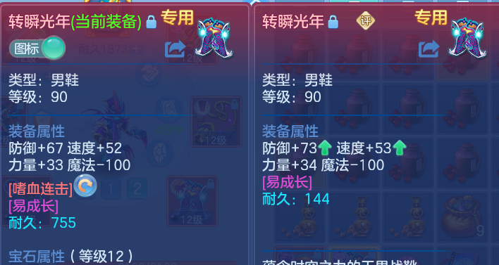 微信图片_20260529141316.png