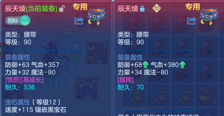 微信图片_20260529141312.png
