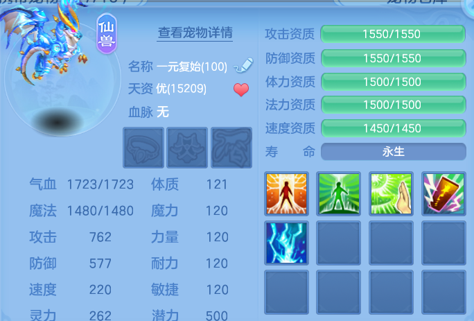 微信图片_20260529141333.png