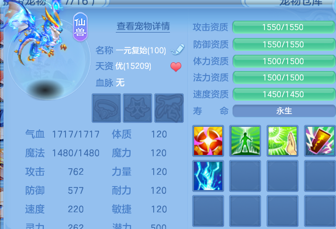 微信图片_20260529141340.png