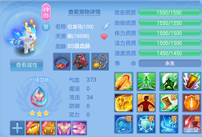 微信图片_20260529141352.png