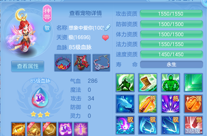 微信图片_20260529141357.png