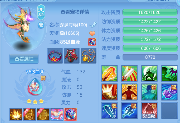 微信图片_20260529141450.png