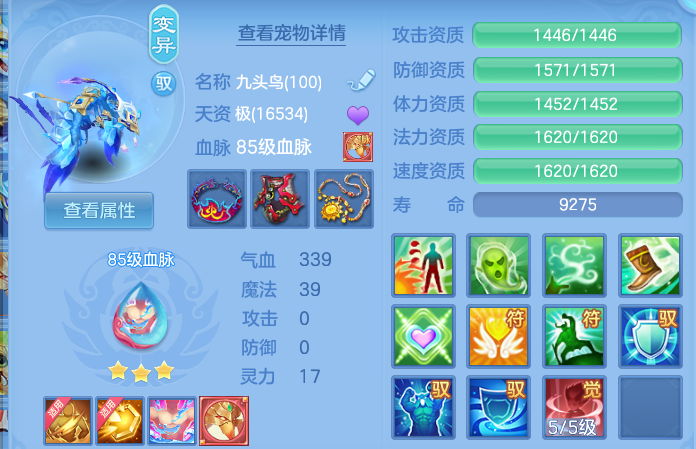 微信图片_20260529141424.png