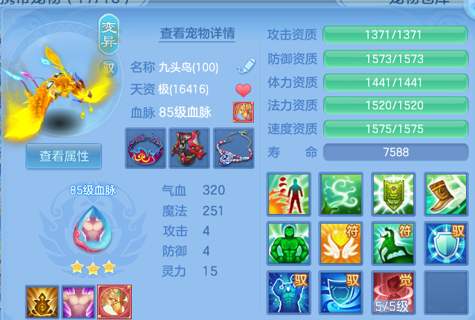 微信图片_20260529141428.png