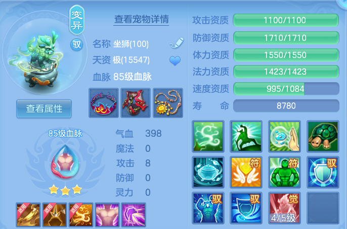 微信图片_20260529141433.png