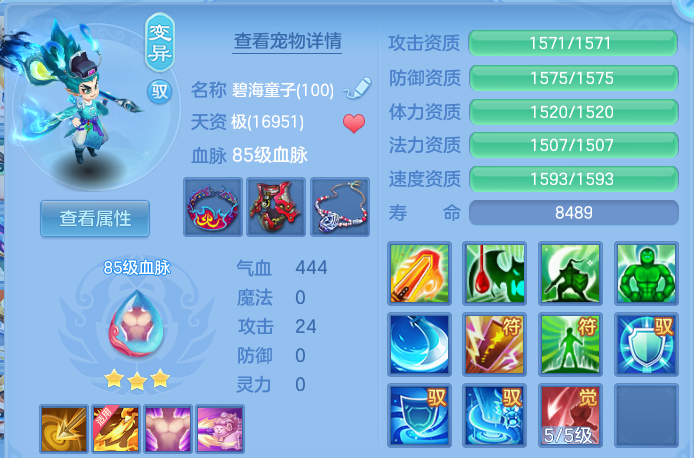 微信图片_20260529141442.png
