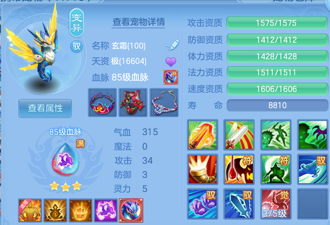 微信图片_20260529141454.png