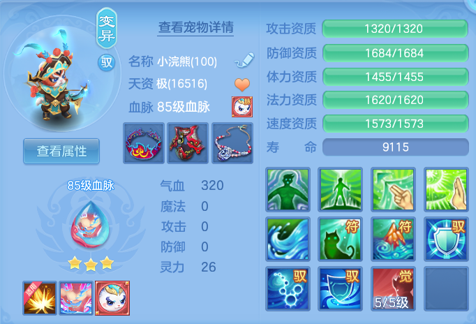 微信图片_20260529141500.png