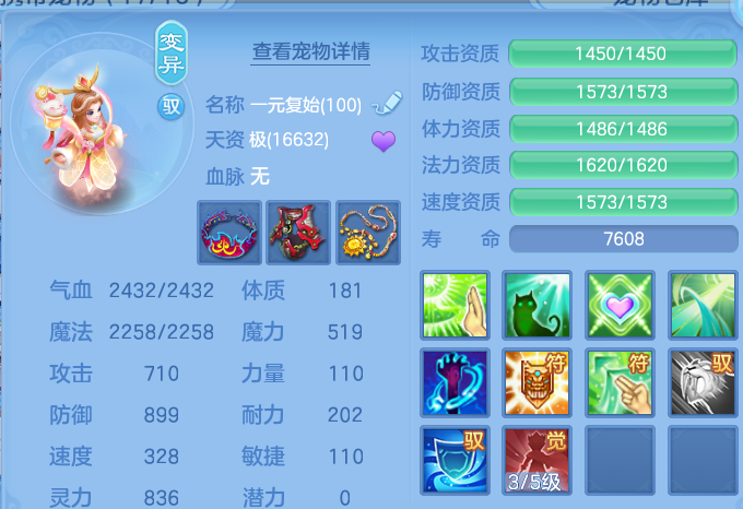 微信图片_20260529141512.png