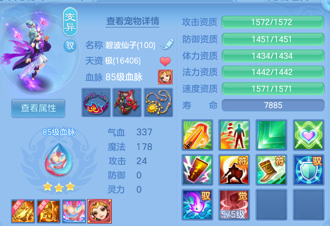 微信图片_20260529141525.png