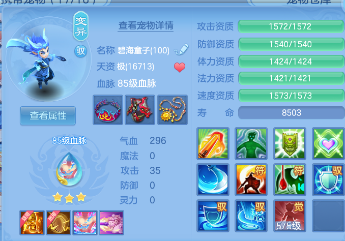 微信图片_20260529141519.png