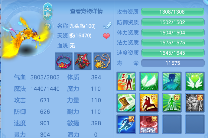 微信图片_20260529141531.png