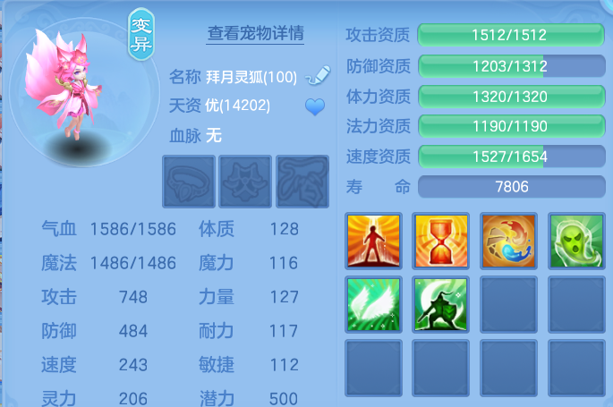 微信图片_20260529141540.png