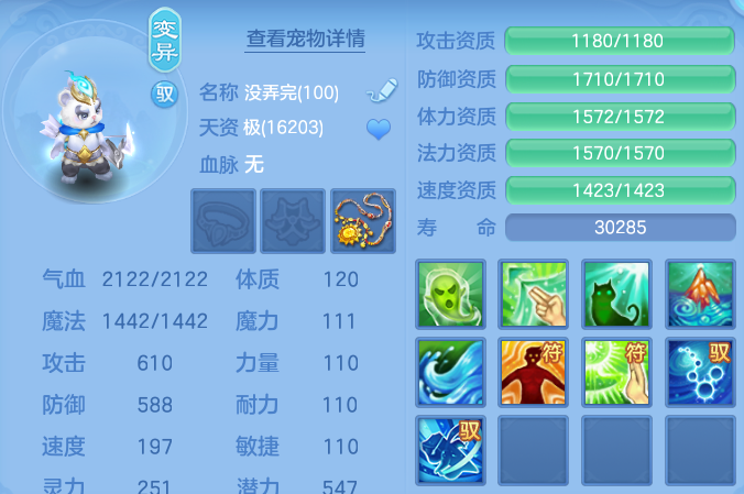 微信图片_20260529141544.png