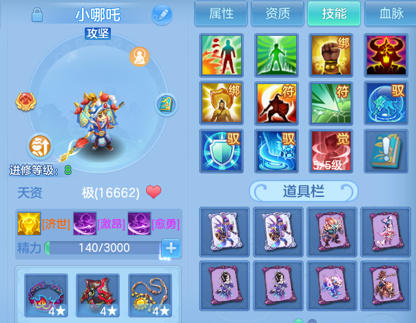 微信图片_20260529141552.png