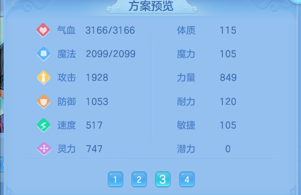 微信图片_20260529141613.png