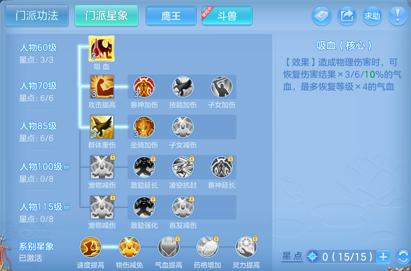 微信图片_20260529141621.png