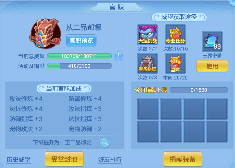 微信图片_20260529141616.png