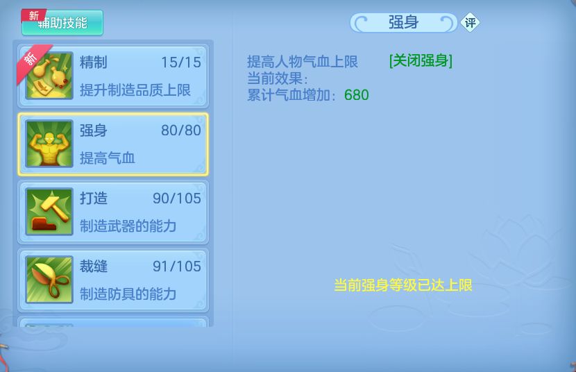 微信图片_20260529141635.png