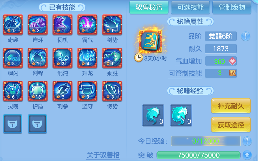 微信图片_20260529141639.png