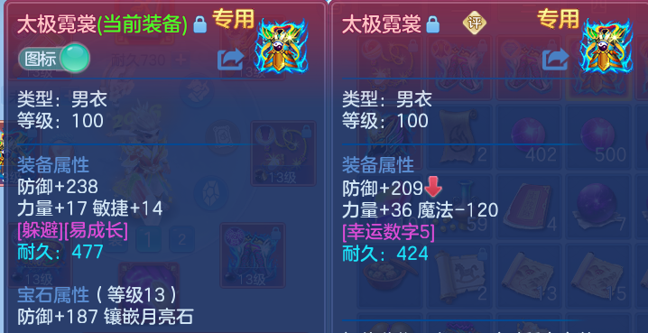 微信图片_20260529165439.png