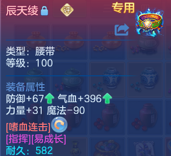 微信图片_20260529165525.png