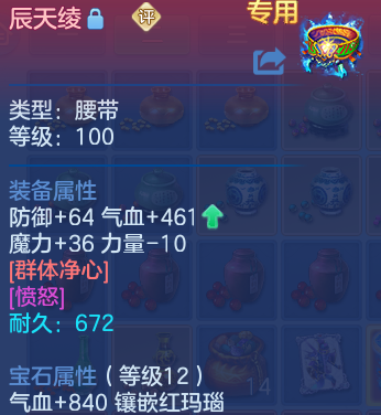 微信图片_20260529165521.png