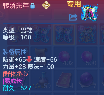 微信图片_20260529165537.png