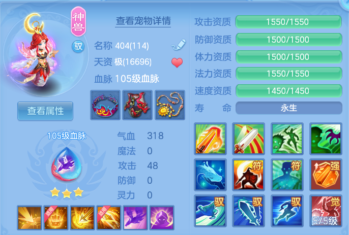 微信图片_20260529165632.png
