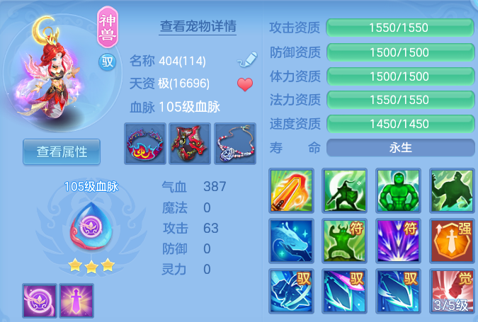 微信图片_20260529165637.png