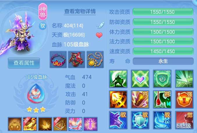 微信图片_20260529165647.png
