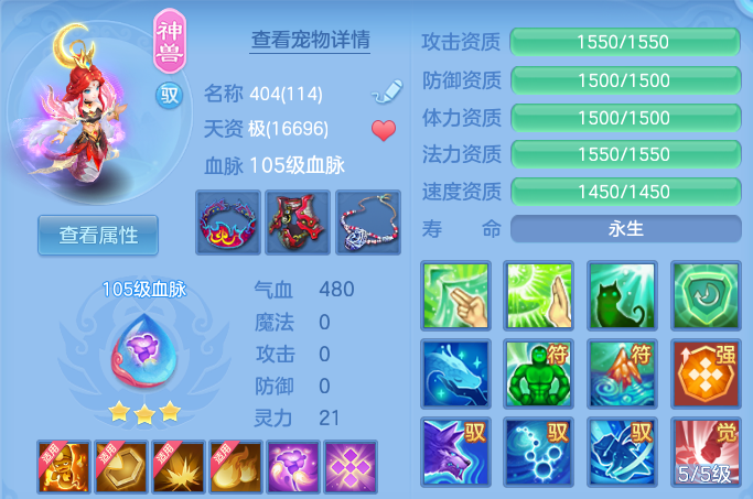 微信图片_20260529165643.png