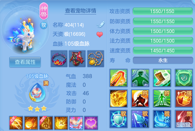 微信图片_20260529165652.png