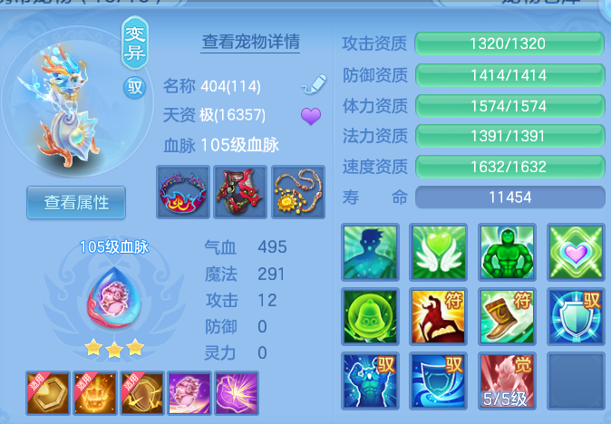 微信图片_20260529165754.png