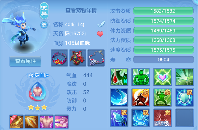 微信图片_20260529165839.png