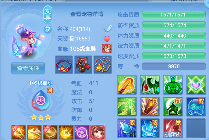 微信图片_20260529165821.png