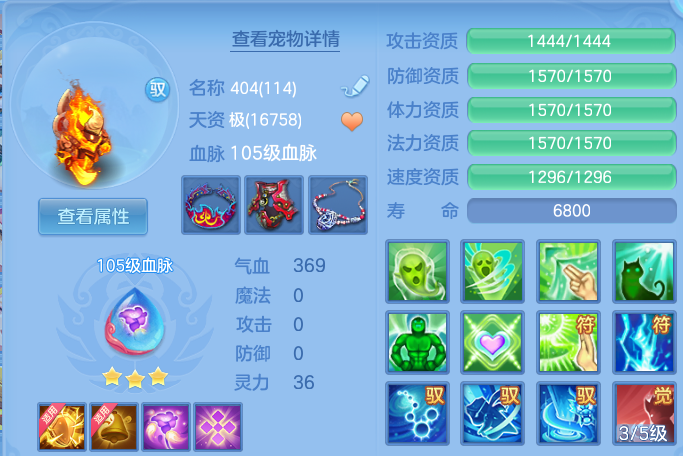 微信图片_20260529165830.png