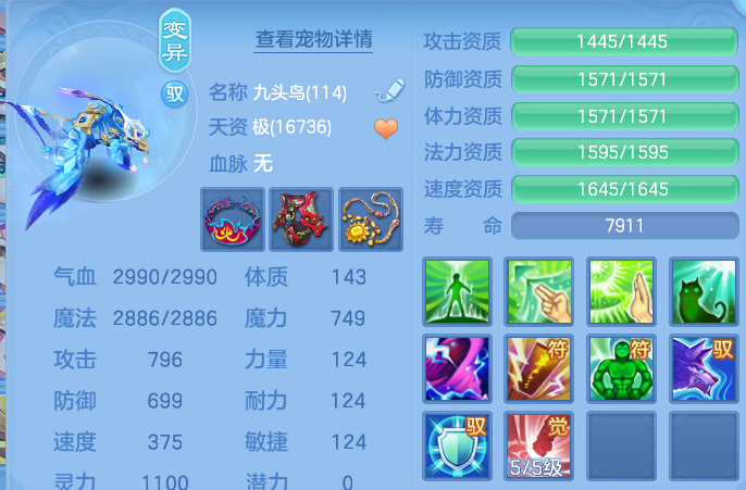 微信图片_20260529165855.png
