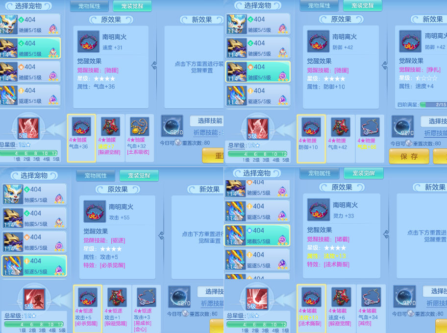 微信图片_20260529173641.png