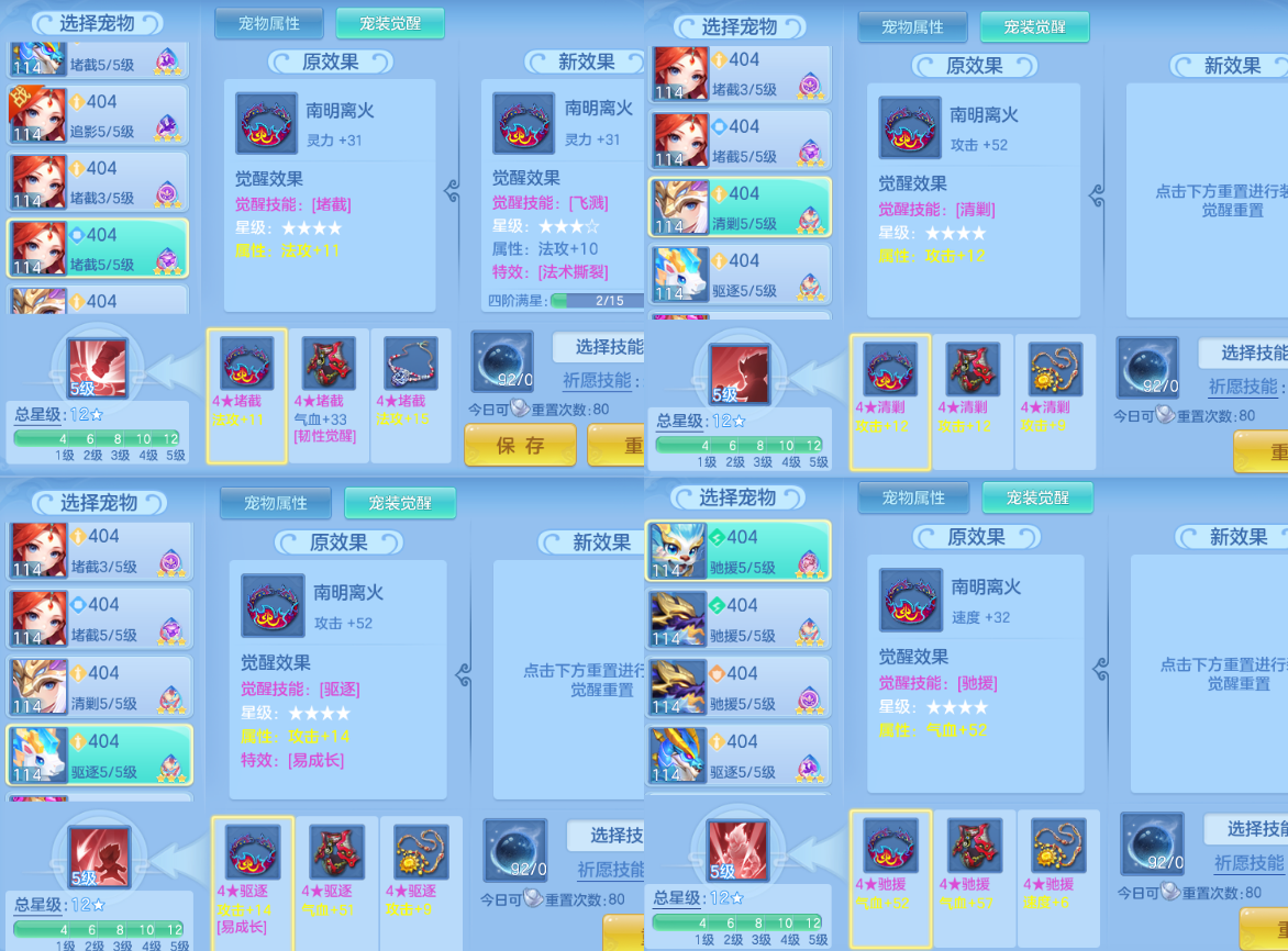 微信图片_20260529173646.png
