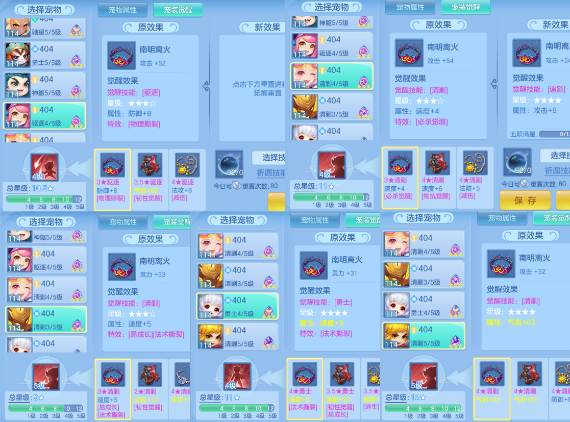 微信图片_20260529173649.png