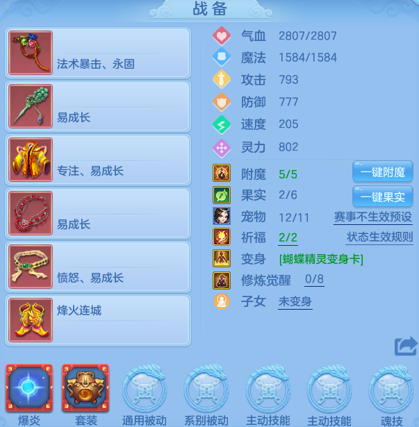 微信图片_20260529101322_30_16042.png